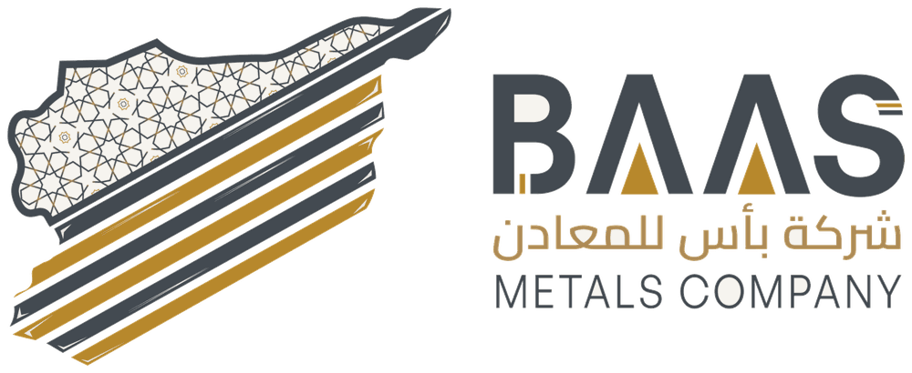 الشركة الوطنية للمعادن